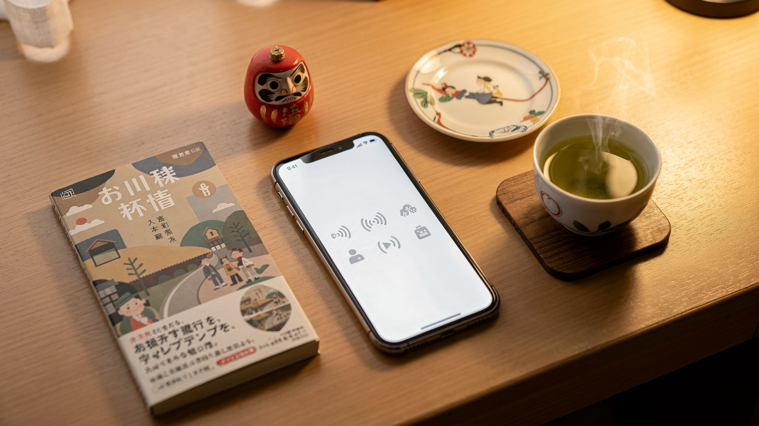 一位旅行者在酒店房间的桌子上, 手机屏幕上显示着日本eSIM的激活状态, 旁边放着日本旅游指南和一杯日式绿茶。