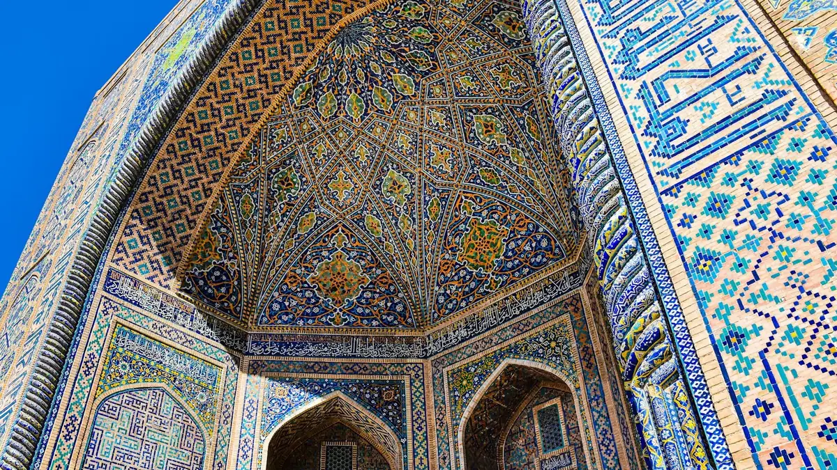 Uzbekistan