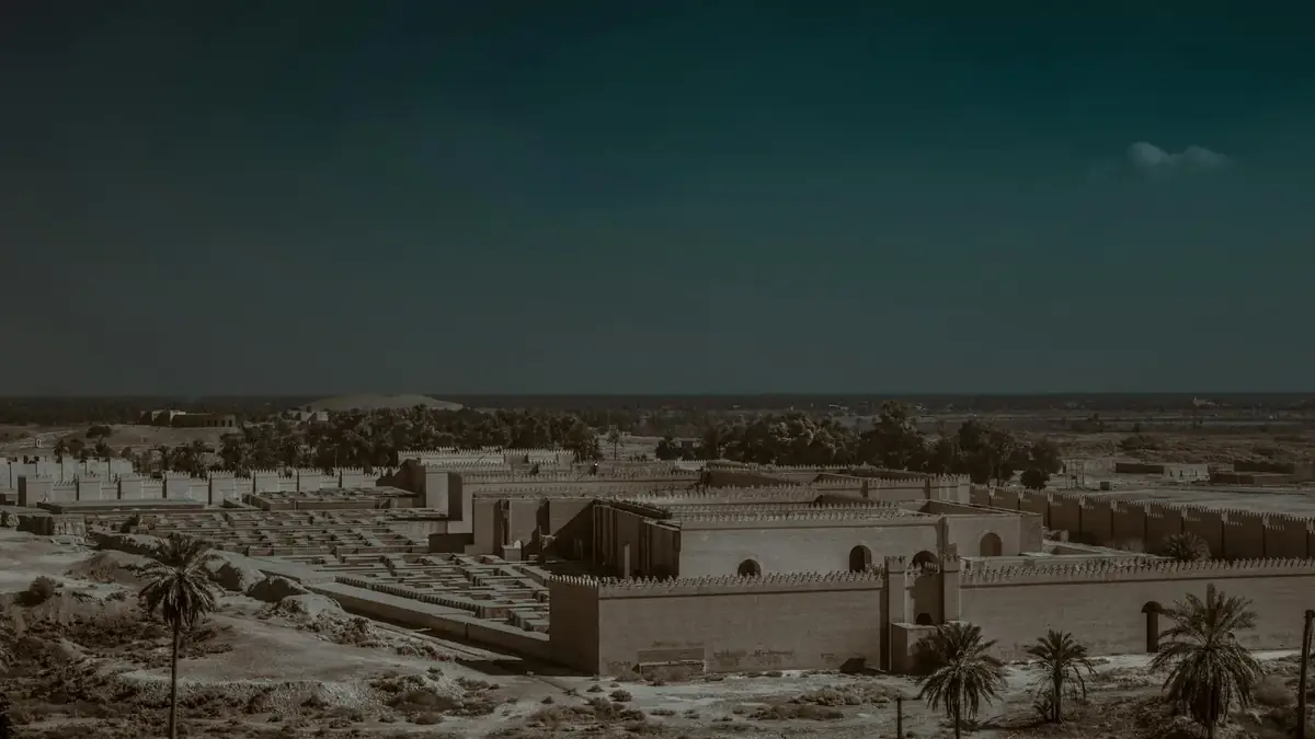 العراق