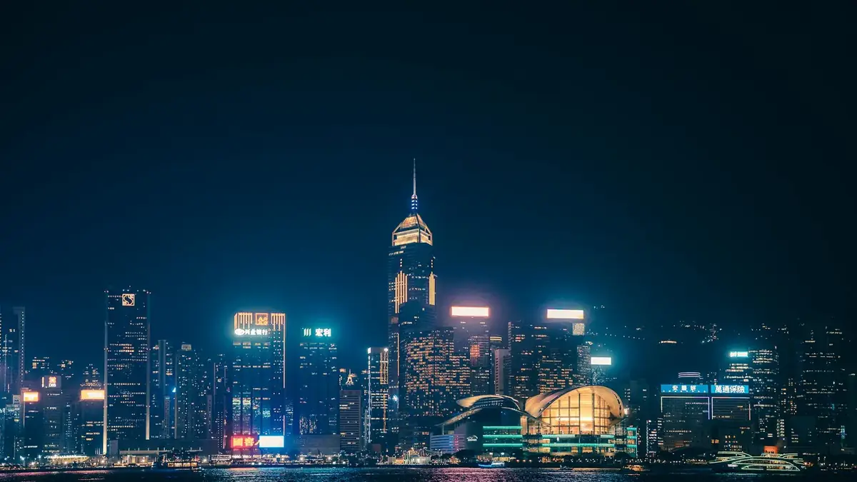 Çin Hong Kong ÖİB