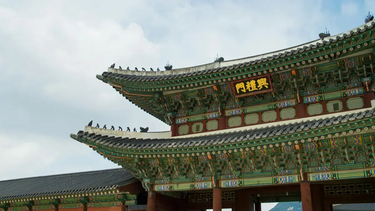 Sydkorea