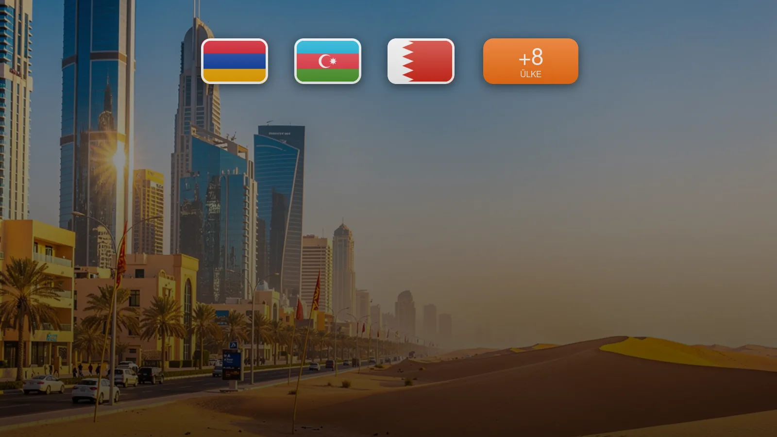 eSIM destination